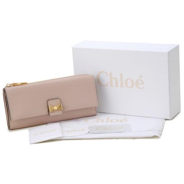 Chloe mini Bobbie ミニ ボビー Chloe mini Bobbie ミニ ボビー