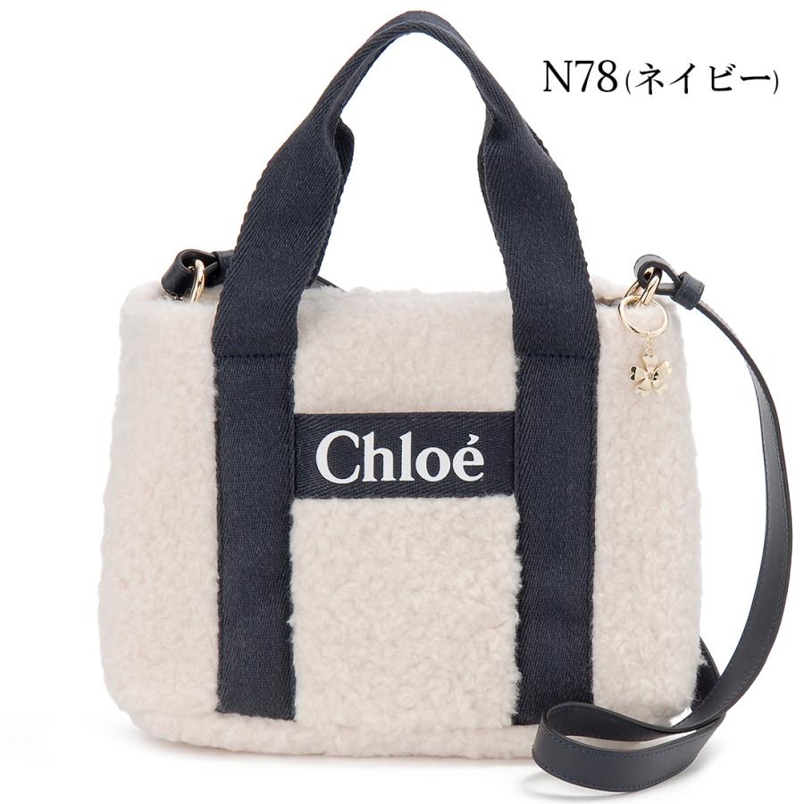 ヤフービッグボーナス Chloe クロエ ハンドバッグ レディース CHC23AB10323｜s-select｜02