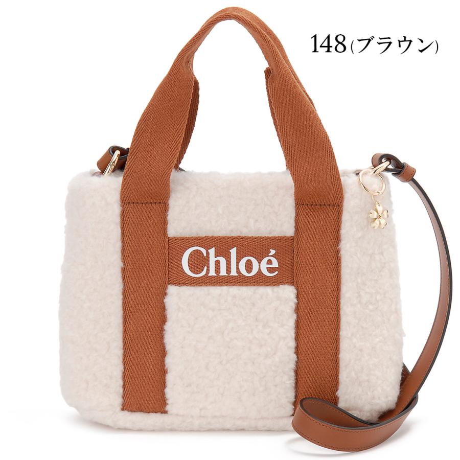 ヤフービッグボーナス Chloe クロエ ハンドバッグ レディース CHC23AB10323｜s-select｜06