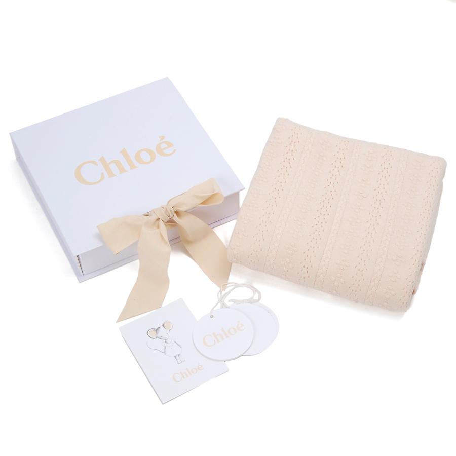 Chloe（クロエ） ブランケット ベビー ピンク 20340 440 CHLOE KIDS