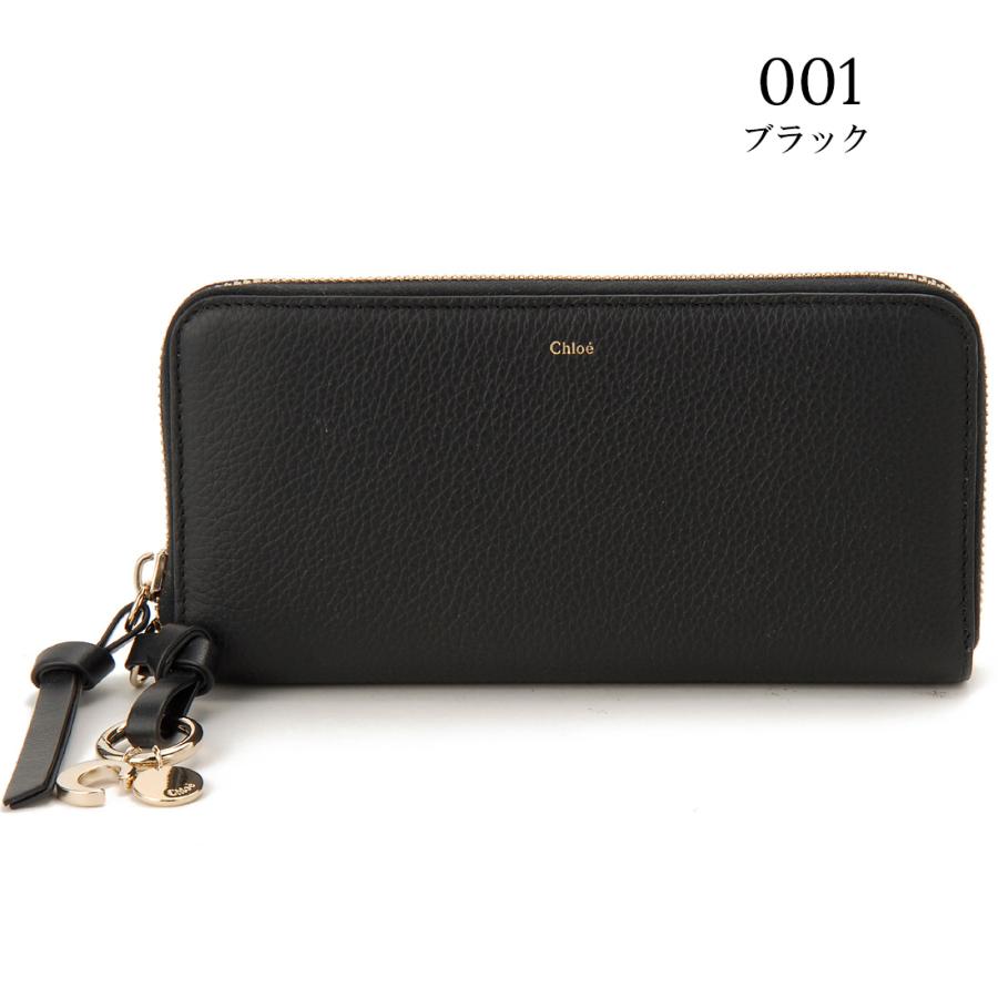 ボーナスストアPlus10％対象店 Chloe クロエ 長財布 レディース CHC21WP941 F57 ALPHABET アルファベットの画像