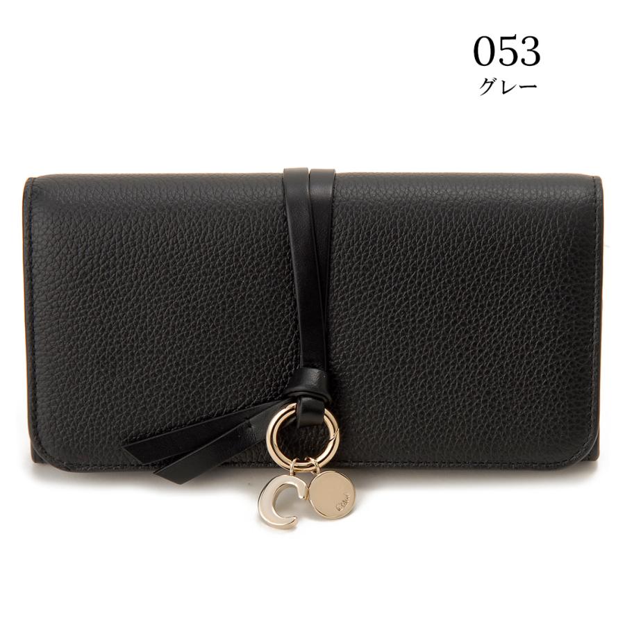 Chloe クロエ 長財布 レディース CHC21WP942 F57 ALPHABET Chloe クロエ 長財布 レディース CHC21WP942 F57 ALPHABET