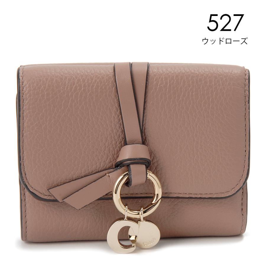 Chloe（クロエ） クリアランスセール 三つ折り財布 レディース