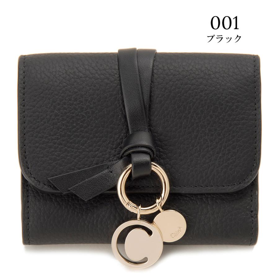 【Chloe】クロエ ジャケット&ジレ(タグ付) クロエ Chloe （084/Wild-Grey） - ファッション通販 d fashion