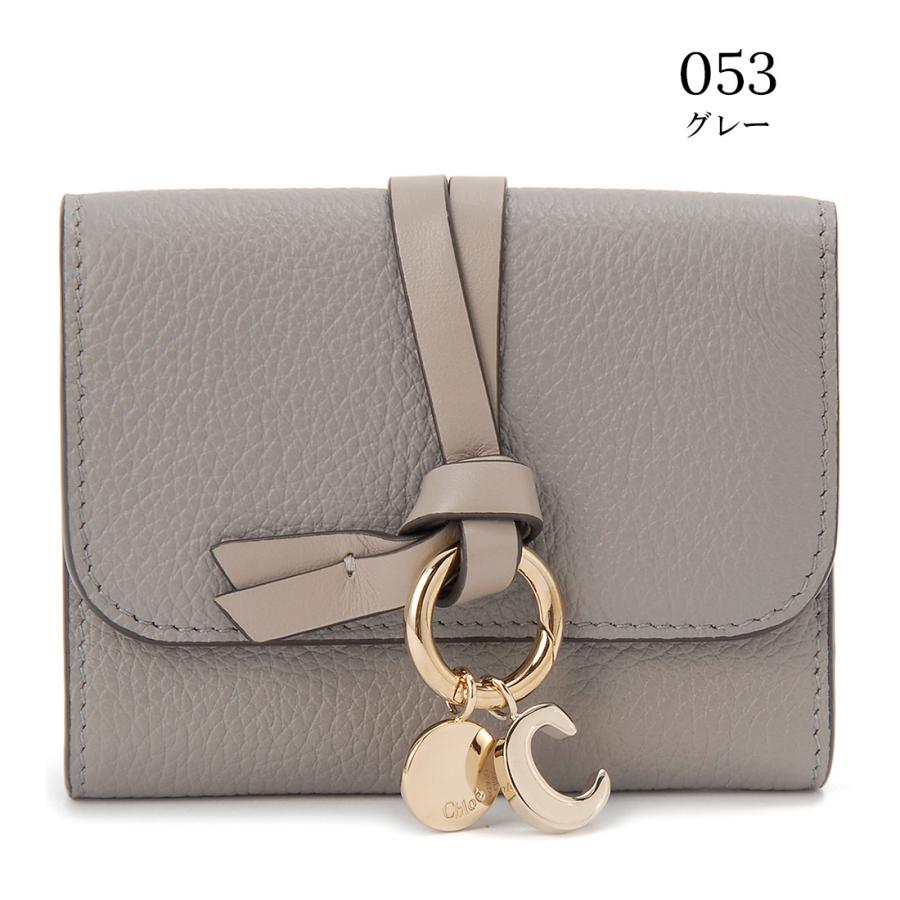 Chloe（クロエ） タイムセール 三つ折り財布 レディース CHC21WP945