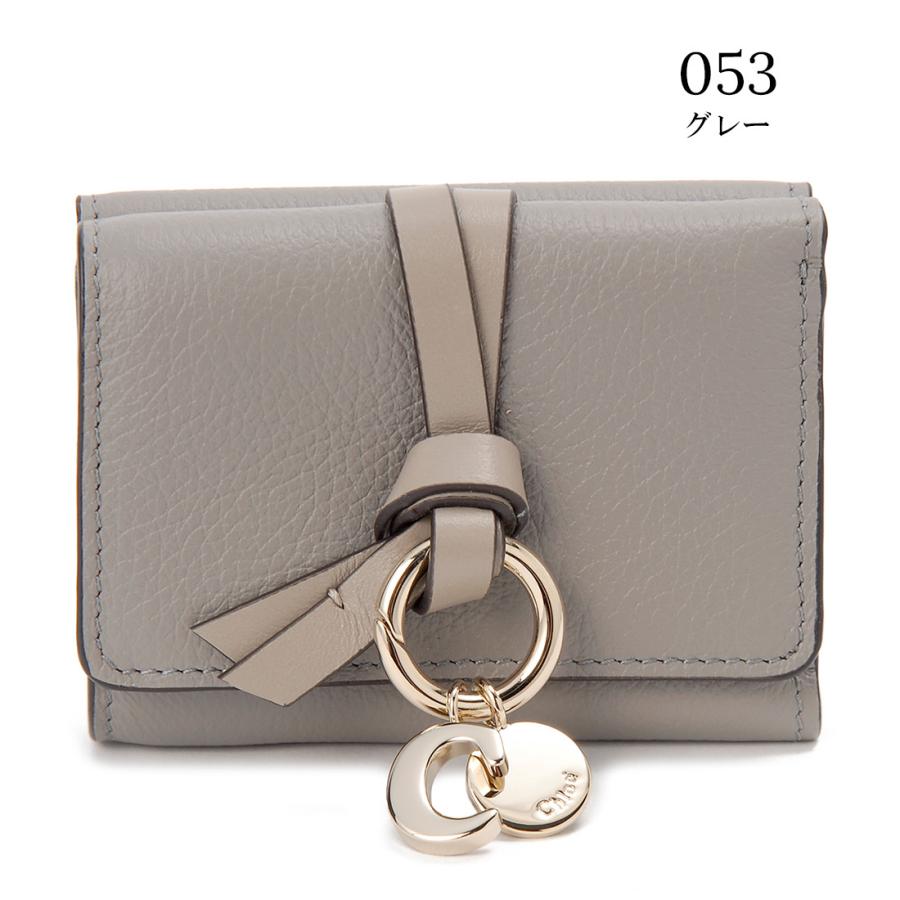 Chloe クロエ 三つ折り財布 レディース CHC21WP946 F57 ALPHABET