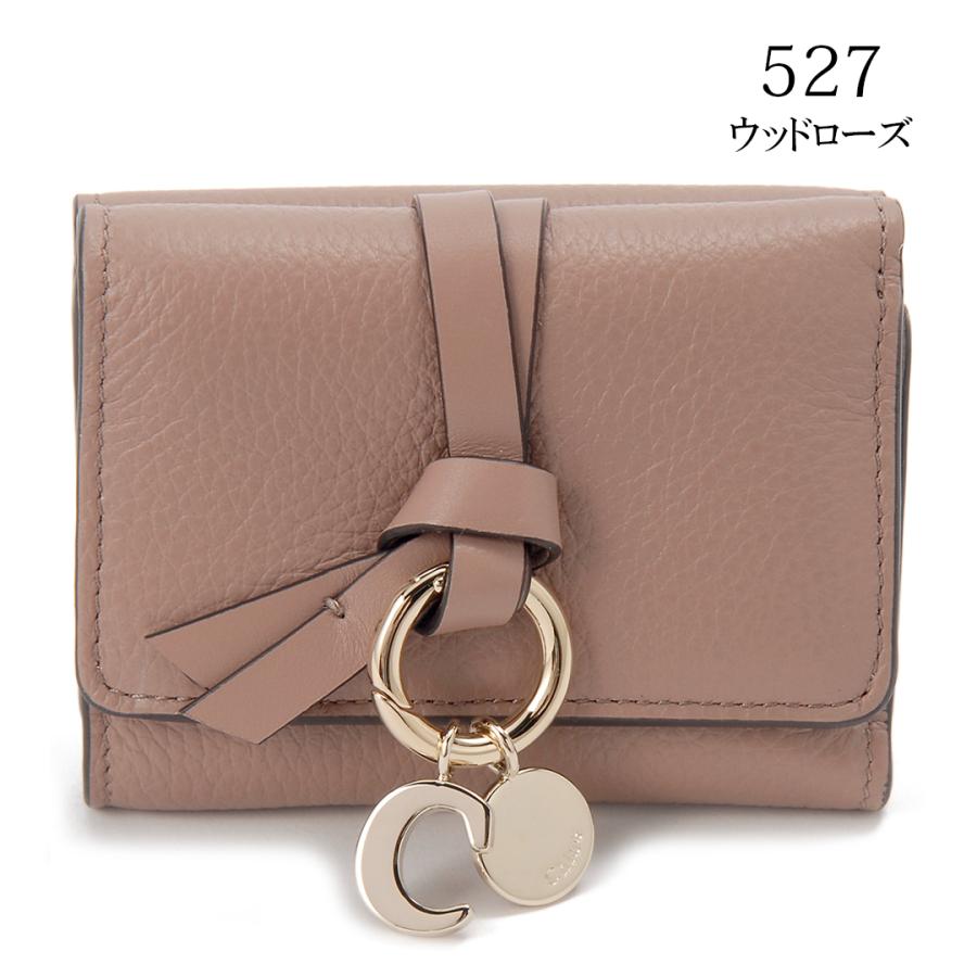 Chloe（クロエ） タイムセール 三つ折り財布 レディース CHC21WP946