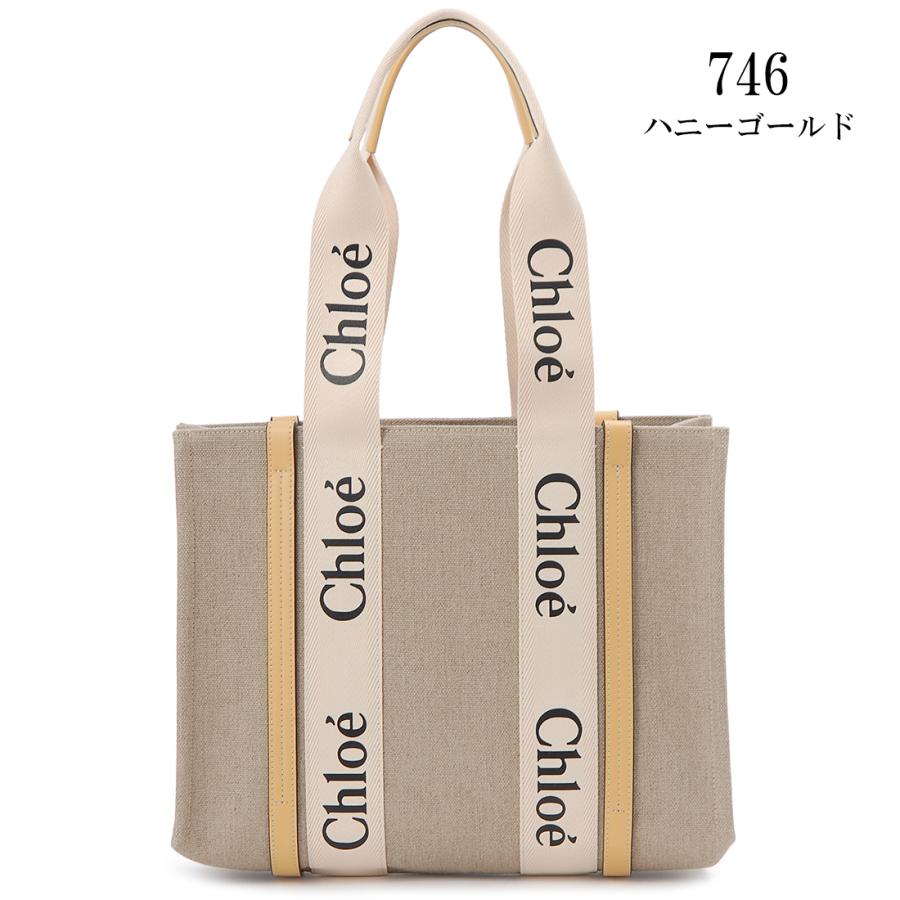 ボーナスストアPlus10％対象店 クロエ Chloe トートバッグ レディース 22AS383 I26 WOODY ウッディの画像