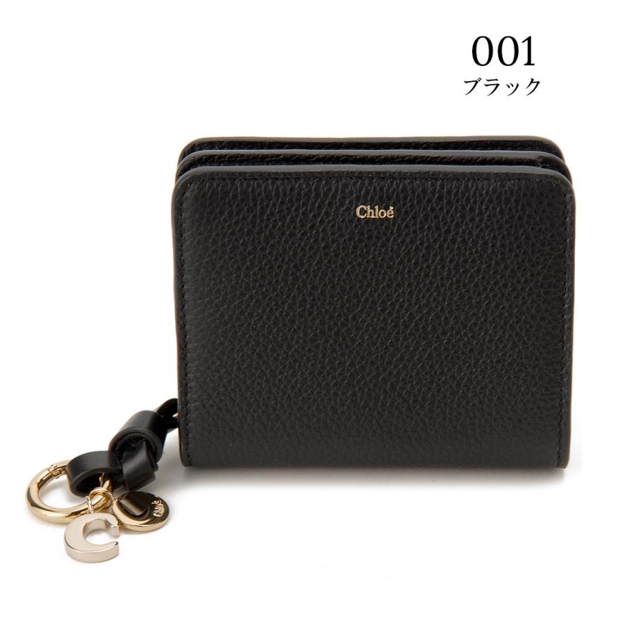 ポイント5倍 ヤフービッグボーナス Chloe クロエ 二つ折り財布 レディース CHC22WP765 F57 ALPHABET アルファベット｜s-select｜02