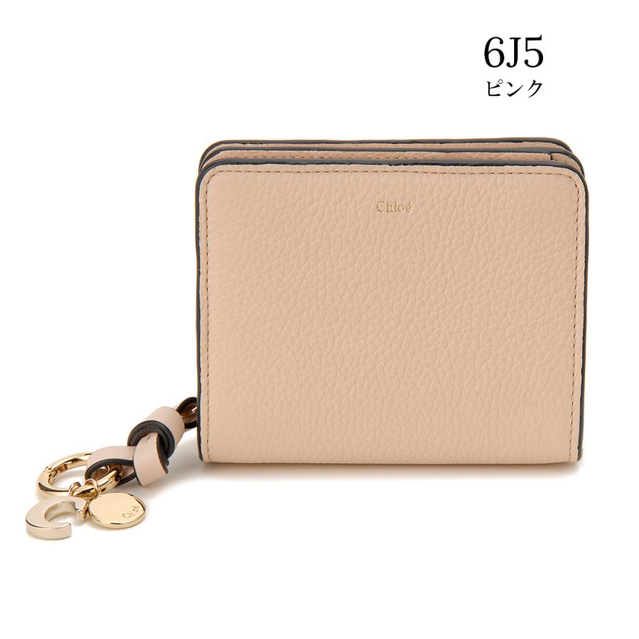 ポイント5倍 ヤフービッグボーナス Chloe クロエ 二つ折り財布 レディース CHC22WP765 F57 ALPHABET アルファベット｜s-select｜06