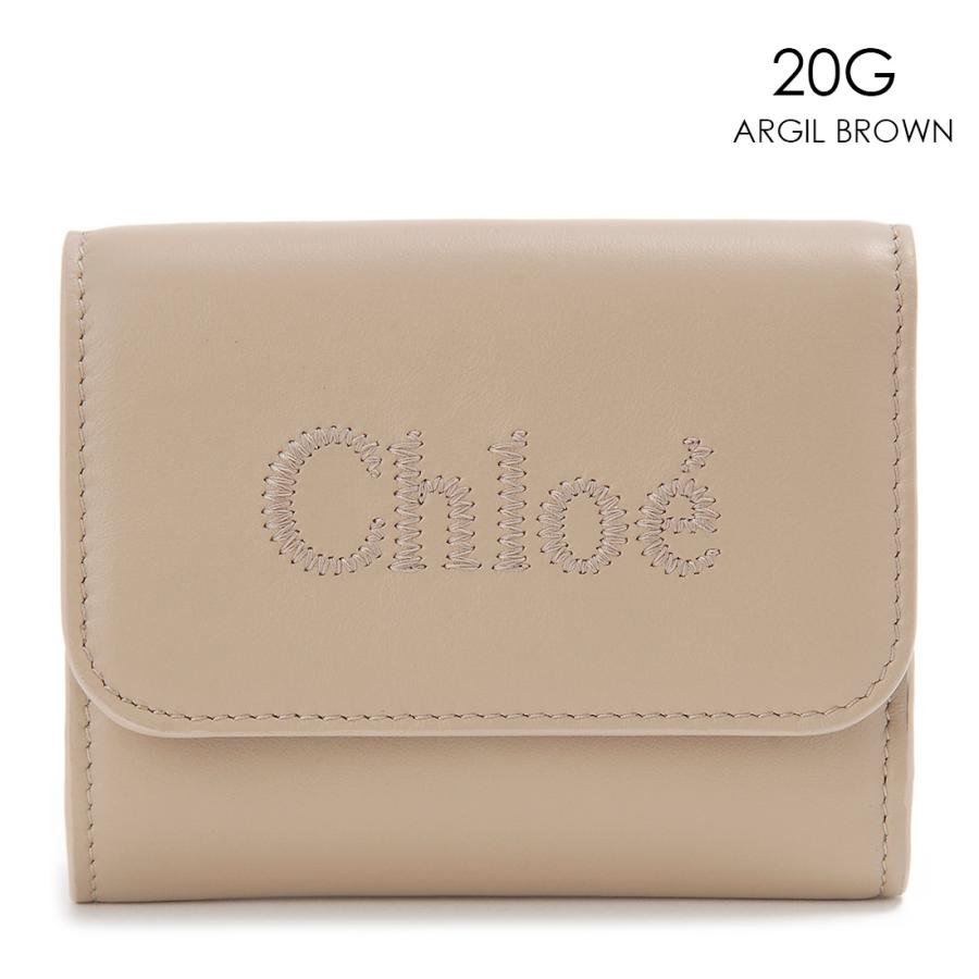 Chloe クロエ 新品レザーベルト86900円イタリア製M Chloe クロエ 新品レザーベルトイタリア製M