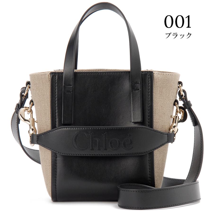 超値下げ CHLOE クロエ レザーバッグ オリジナル収納袋付き イタリア製 超値下げ CHLOE クロエ レザーバッグ オリジナル収納袋付き