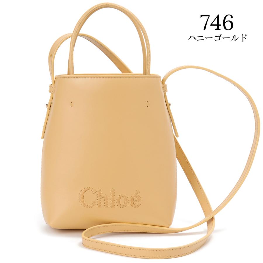 Chloe クロエ ショルダーバッグ レディース CHC23UP873 I10 Chloe クロエ ショルダーバッグ レディース CHC23UP873 I10