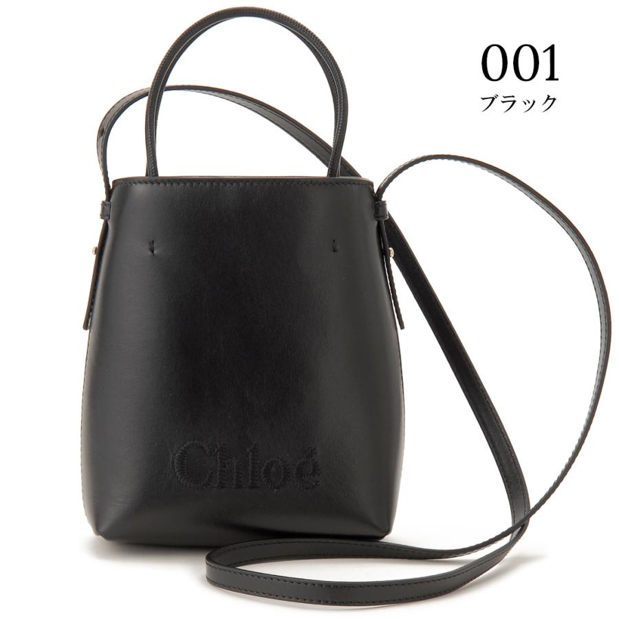 Chloe クロエ ショルダーバッグ レディース CHC23UP873 I10 Chloe クロエ ショルダーバッグ レディース CHC23UP873 I10