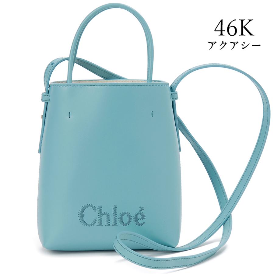 Chloe クロエ ショルダーバッグ レディース CHC23UP873 I10 Chloe クロエ ショルダーバッグ レディース CHC23UP873 I10