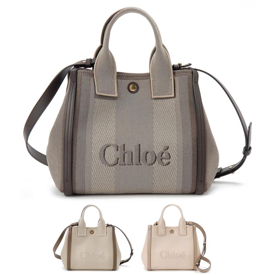 Chloe クロエ ショルダーバッグ レディース CHC25SS911O65 クロエキャリー Chloe（クロエ） ショルダーバッグ レディース CHC25SS911O65 クロエ