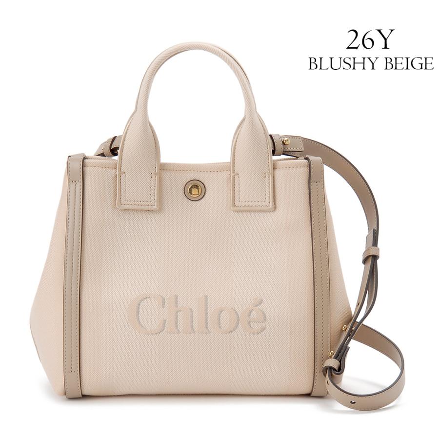 Chloe（クロエ） ショルダーバッグ レディース CHC25SS911O65 クロエ