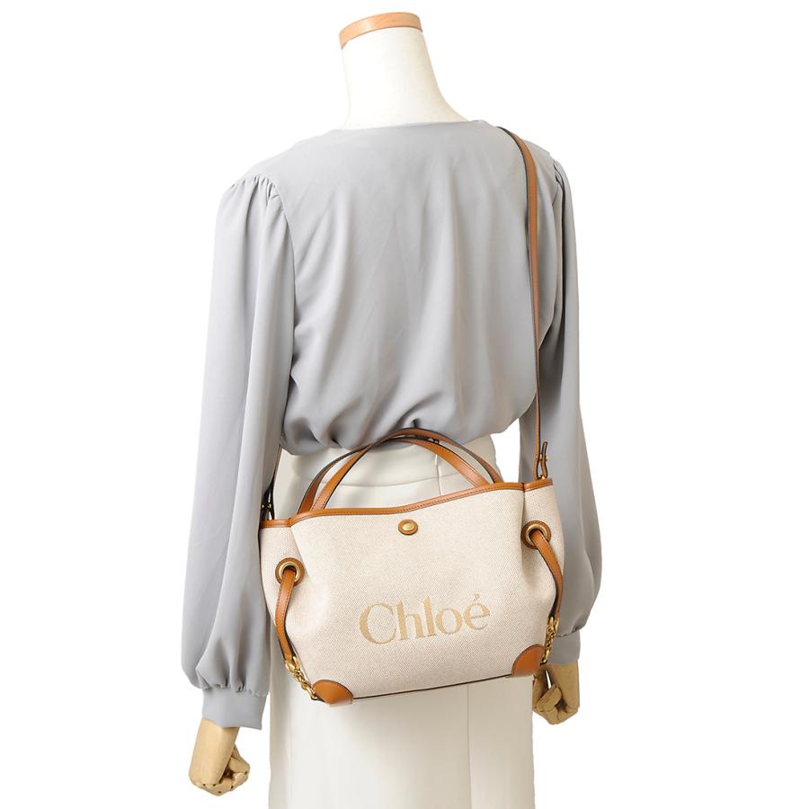 Chloe（クロエ） ブランドセール ショルダーバッグ レディース 26AS656