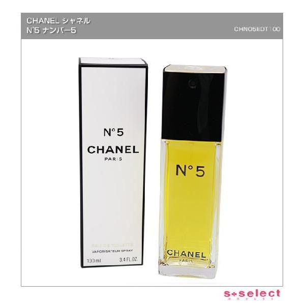 CHANEL（シャネル） 香水セール CHANEL No.5 EDT 100ml レディース