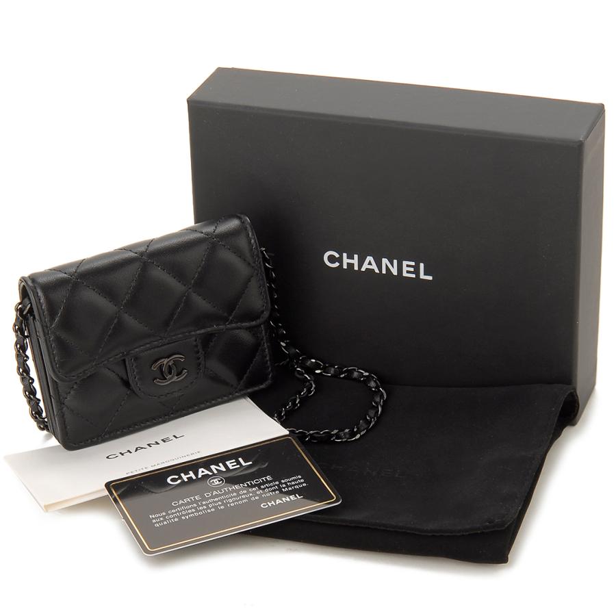 シャネル CHANEL チェーンウォレット カードケース 財布 マトラッセ 楽天市場】CHANEL シャネル ウォレットチェーン AP2096 フォン