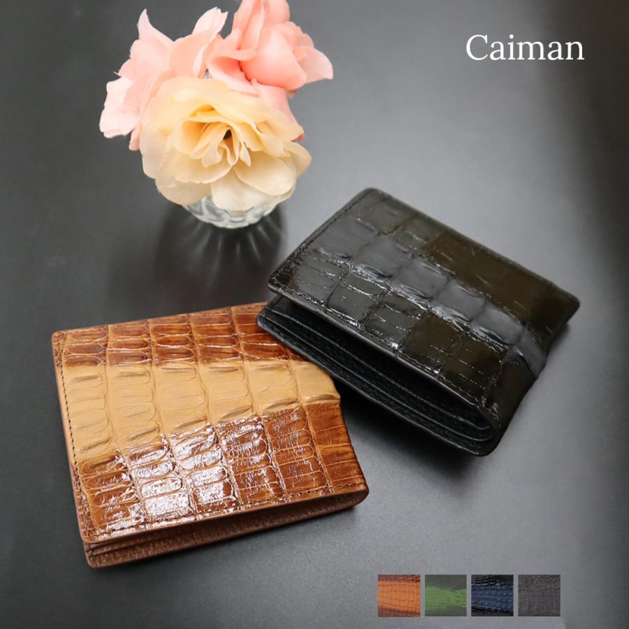 カイマン ワニ革 二つ折り財布 メンズ 本革 公式 RODANIA ロダニア 