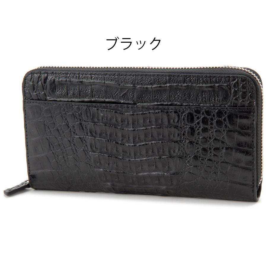 ワニ革 長財布 カイマンワニ×牛革型押し 本革 財布 ロダニア ワニ革 長財布 カイマンワニ×牛革型押し 本革 財布 ロダニア