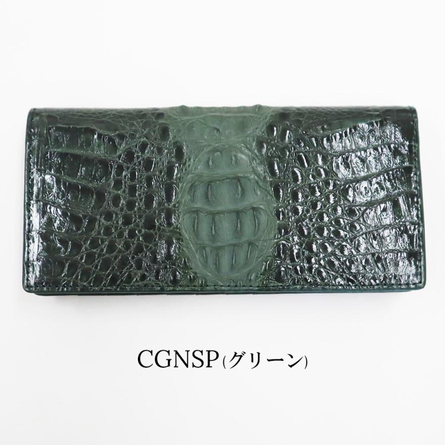 RODANIA ロダニア　 カイマン 長財布 楽天市場】財布 長財布 レディース長財布 メンズ長財布 カイマン