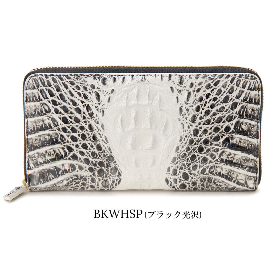 ヒマラヤ カイマン 長財布 光沢 ワニ革 本革 メンズ レディース