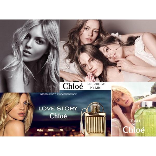 クロエ オードパルファム ミニボトル 4P セット Chloe N4 ギフト フレグランス ミニチュア 香水セット