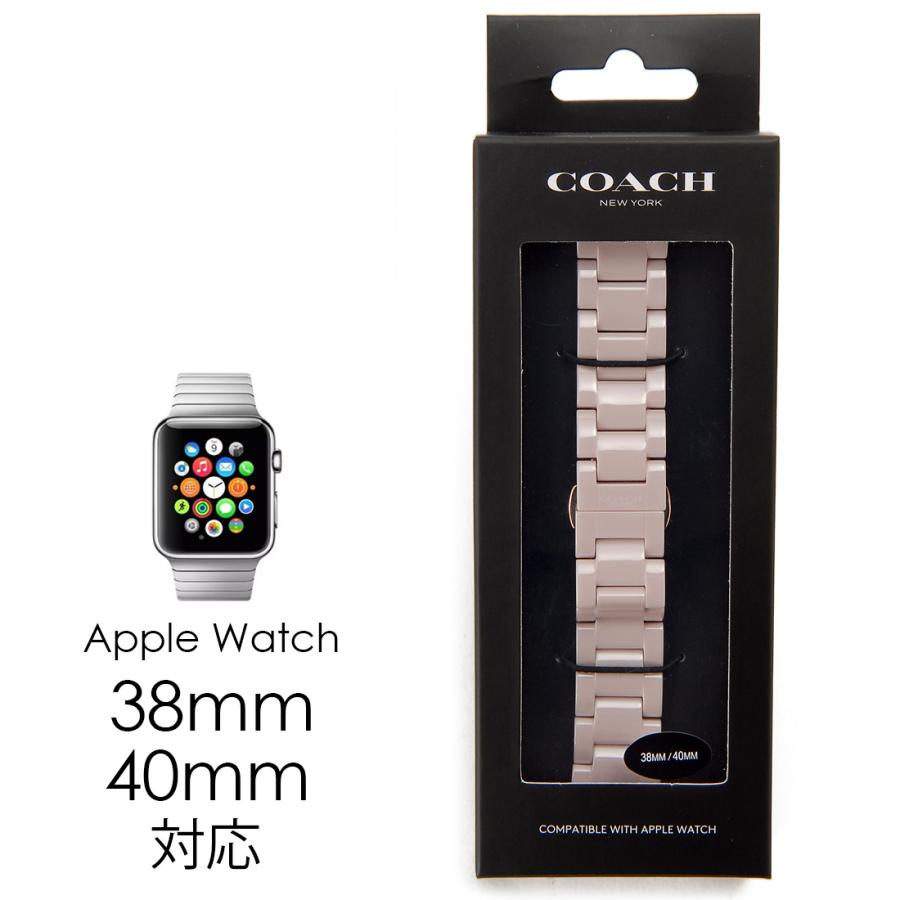 COACH コーチ 腕時計 替えベルト 14700036 アップルウォッチ