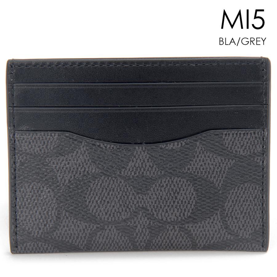 只今決算セール コーチ COACH カードケース メンズ レディース CW366 SIGNATURE | COACH | 01