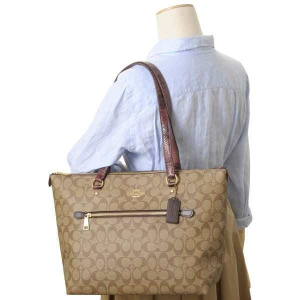 COACH（コーチ） トートバッグ レディース チャコール F88233 IME7V 