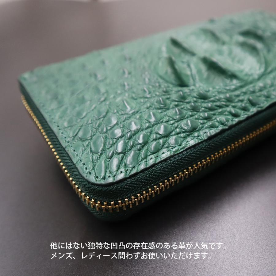 ホーンバック クロコダイル 長財布 クラウン ワニ革 本革 ホーンバック クロコダイル 長財布 クラウン ワニ革 本革
