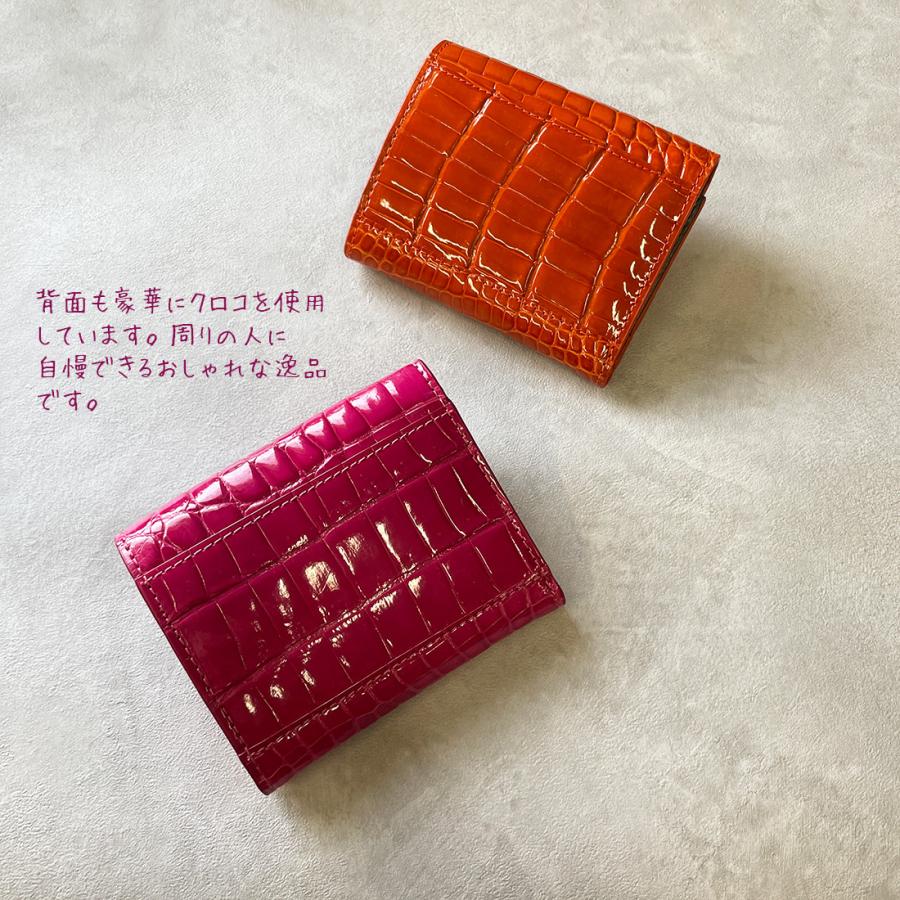 シャイニングクロコダイル 三つ折り財布 コンパクト財布 ワニ革 金運