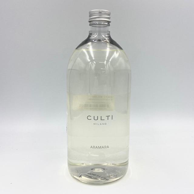 CULTI CULTI MILANO クルティ ミラノ アラマーラ ディフューザー