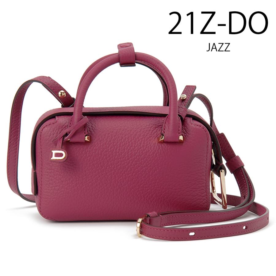 DELVAUX（デルヴォー） ハンドバッグ レディース AA0669AQY0 COOL BOX