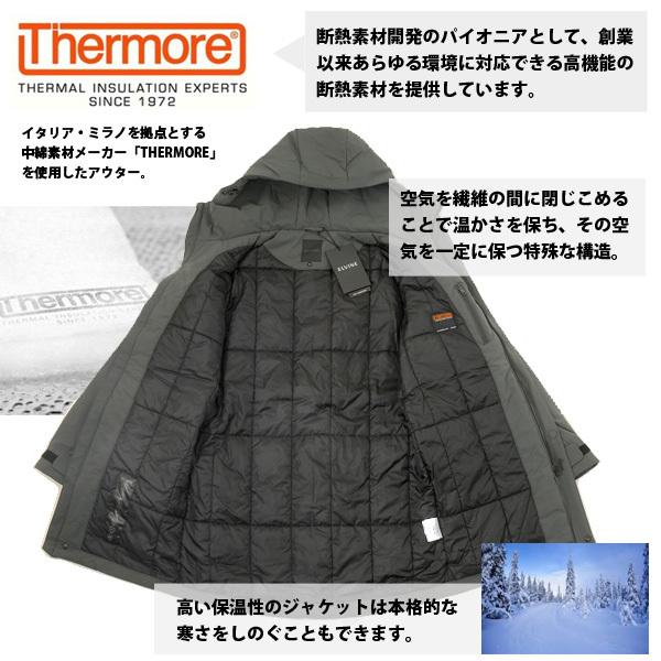elvine エルバイン ナイロンジャケット メンズ サーモアエコ ダウン