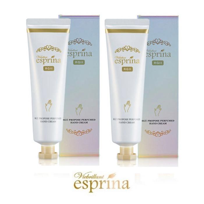 esprina Vibrillant フェイスクリーム 2個セット esprina Vibrillant フェイスクリーム 2個セット 楽天市場】【特典あり