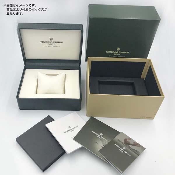 FREDERIQUE CONSTANT（フレデリック・コンスタント） 訳あり 外箱キズ
