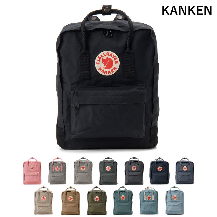FJALL RAVEN（フェールラーベン） リュック レディース メンズ 23510