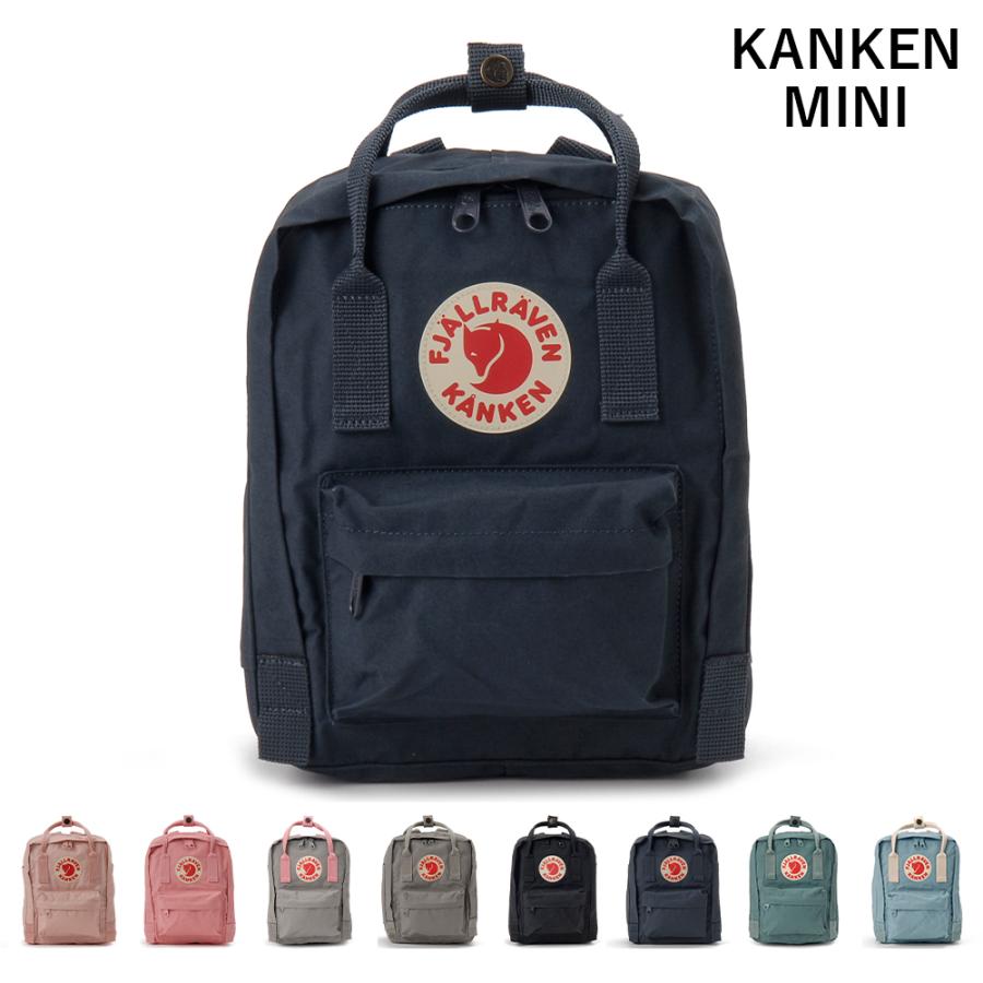 FJALL RAVEN(フェールラーベン) Kanken Mini FJALL RAVEN（フェールラーベン） ボーナスストアPlus＋5% リュック