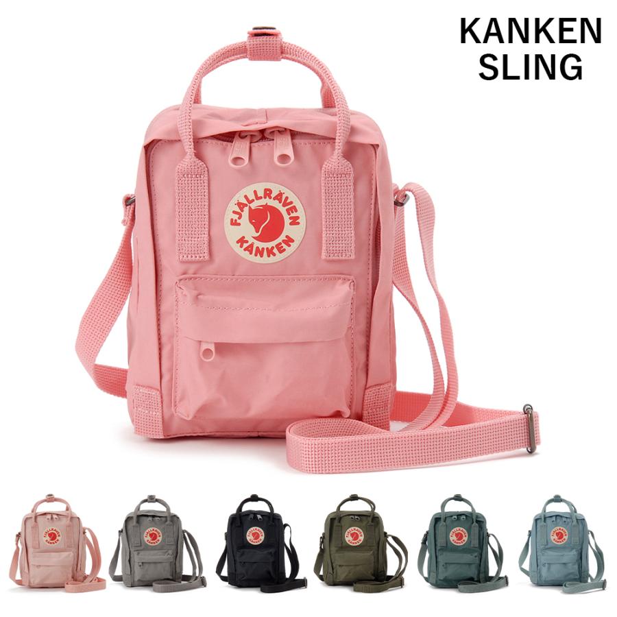 FJALL RAVEN（フェールラーベン） ショルダーバッグ レディース メンズ