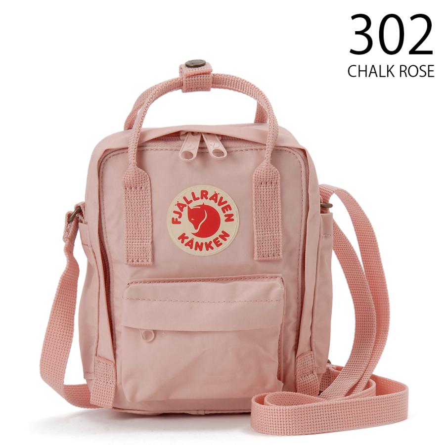FJALL RAVEN（フェールラーベン） ショルダーバッグ レディース メンズ