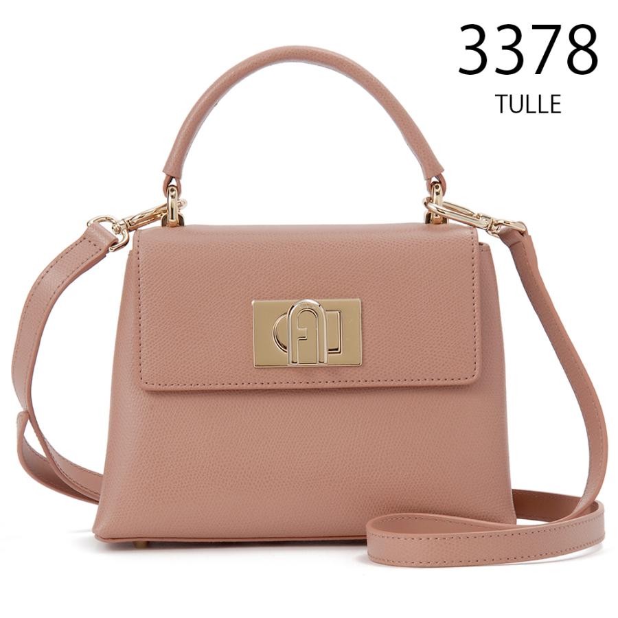 FURLA（フルラ） サマータイムセール ハンドバッグ レディース WB00109