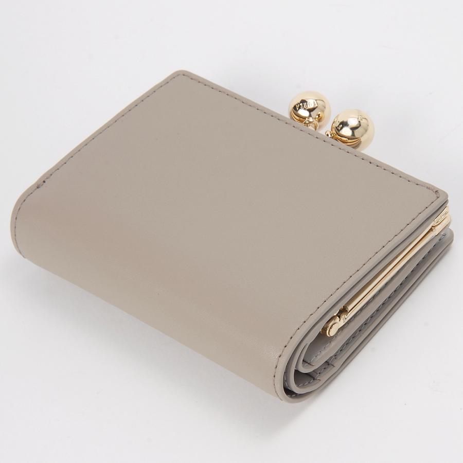 FURLA（フルラ） スーパーセール 二つ折り財布 レディース リネン
