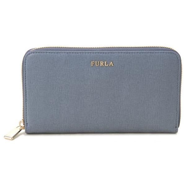 フルラ FURLA ラウンドファスナー長財布 795064 BABYLON XL バビロン レザー グレイッシュブルー｜s-select