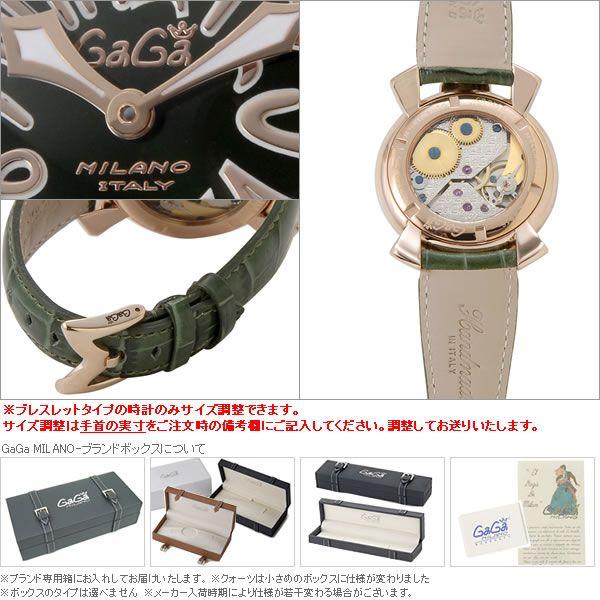 GaGa MILANO ガガミラノ Gaga Milano 5011.04S マヌアーレ 48mm