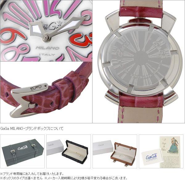 ガガミラノ マヌアーレ 腕時計 5020.6 楽天市場】【中古】GaGaMILANO （ガガミラノ）5020 マヌアーレ40