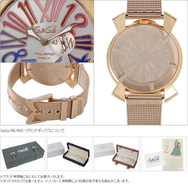 GaGa MILANO ガガミラノ Gaga Milano 5081.1 マヌアーレ スリム