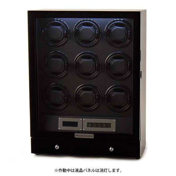 公式 ロイヤルハウゼン Royal hausen ワインダー LEDパネル 